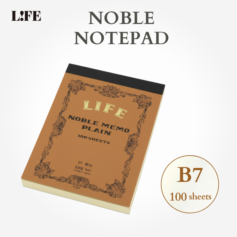 LIFE NOBLE Memo B7 Plain N41
