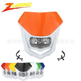 Bán Chạy Địa Hình Đèn Pha Xe Máy Sửa Đổi KTM CRF XR WRF Đa Năng Grimace Đèn Pha Ma Mặt Hood Chạy Ánh Sáng OB31