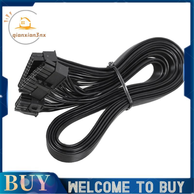 Cáp cấp nguồn chính 10Pin + 18Pin đến 24Pin ATX cho P750GM 750W, P850GM 850W P1000GM 1000W RMX Serie