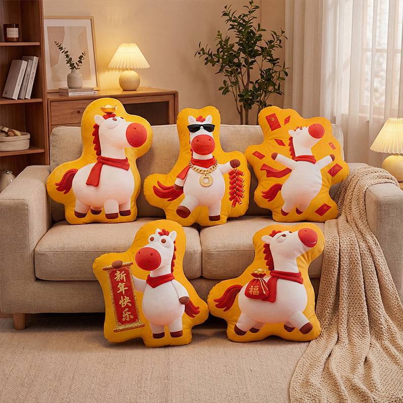 3D Cartoon Horse Year Plush Pillow Cartoon Animation Peripheral Bedside and Sofa Cushion Backrest Bi