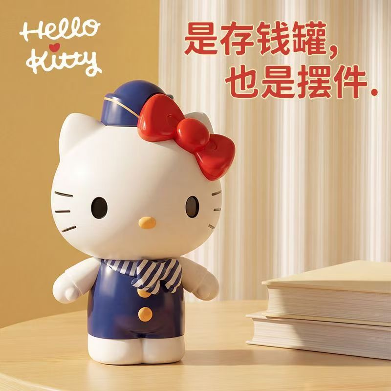 [Chính hãng] Sáng tạo Cross-Dressing Stewardess hello kitty Piggy Bank Trang trí máy tính để bàn Luc