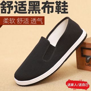 Sản phẩm mới Hàng có sẵn Giày vải Bắc Kinh cũ Giày nam Giày vải Bắc Kinh cũ Lót Cotton Nam Công trường xây dựng Công trường chống mài mòn thông thường20260128