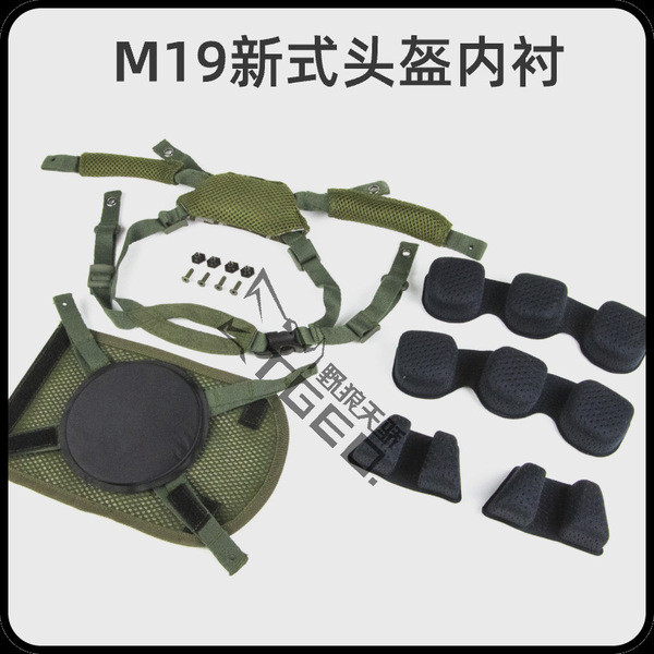 mũ bảo hiểm masontex mũ bảo hiểm nữ Mũ bảo hiểm mới Lót toàn bộ Mũ bảo hiểm mới Kevlar Liner Mũ bảo 