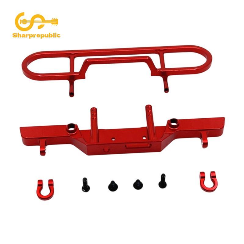 Thanh nhôm Sharprepublic 1 / 24 ", Nhẹ, Dễ lắp đặt, Sửa chữa, Phụ kiện thay thế hạng nặng cho FCX24M