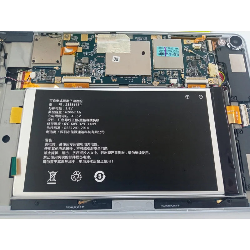 Dành cho máy tính bảng iPlay 40pro và iPlay 40H Pin thay thế sạc Li-Po Polymer mới 3.8V