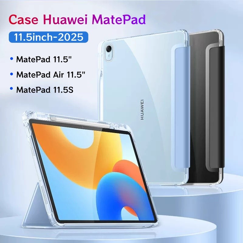 Ốp điện thoại Huawei MatePad 11.5 inch 2026 Vỏ bảo vệ từ tính mới cho Huawei MatePad Air 11.5 11.5 1