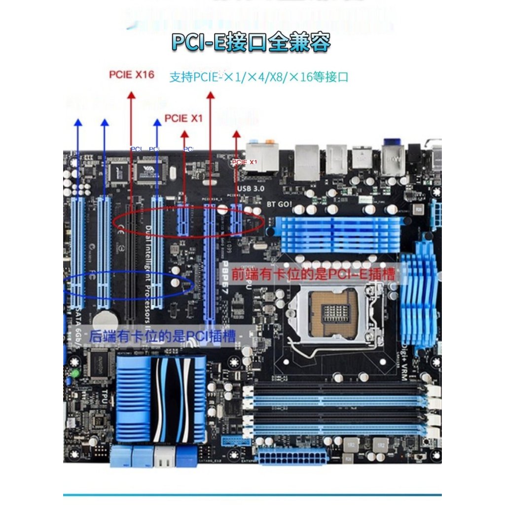 [Đề xuất] Card mạng không dây pcie Intel ax210 be200 ax200 wifi6e Bluetooth Tri-Band WIFI7 AFLQ