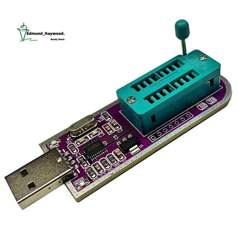 Mô-đun lập trình tốc độ cao CH347 24 EEPROM 25 SPI FALSE Hỗ trợ TTL