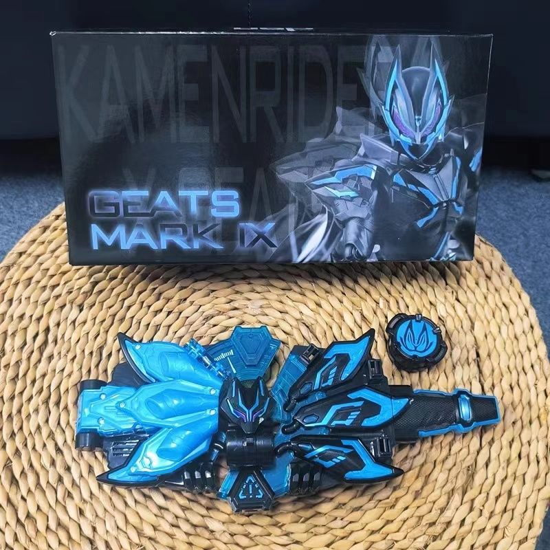 DX Kamen Rider Extreme Fox Black Fox MK9 Khóa Mark 9 Đen Chín Cánh Fox Core Linkage Geats Đai