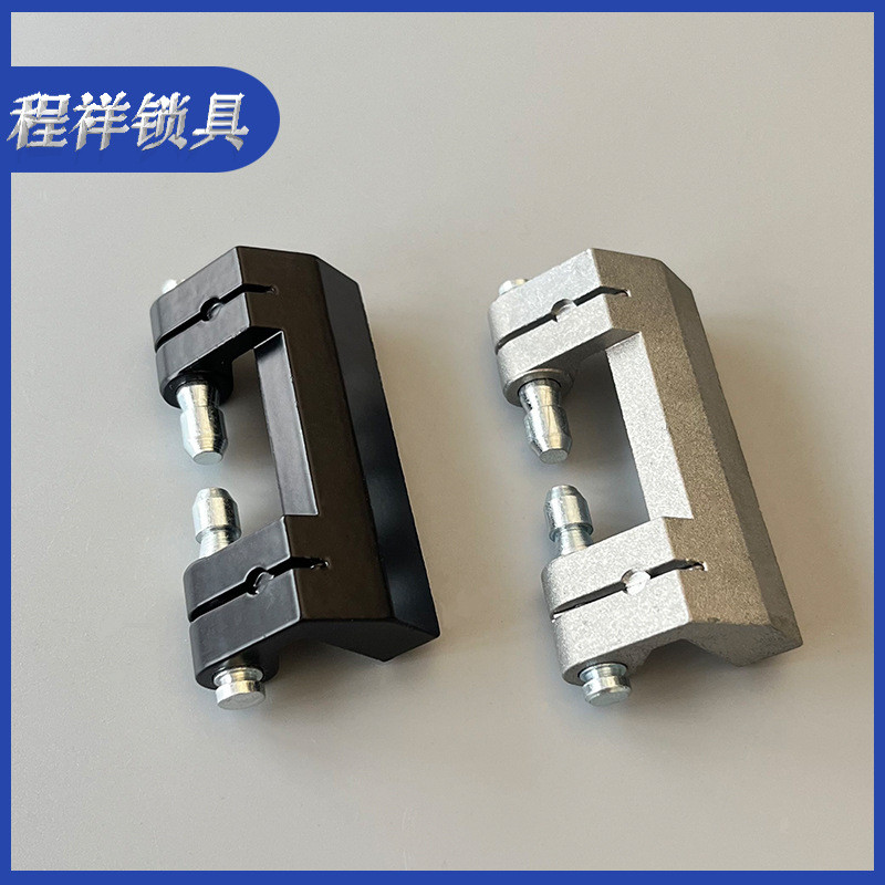 CL201-2-3 Hợp Kim Kẽm Waito Tủ Bản Lề Công Tắc Tủ Tối Bản Lề Có Thể Tháo Rời Bản Lề HL011-1