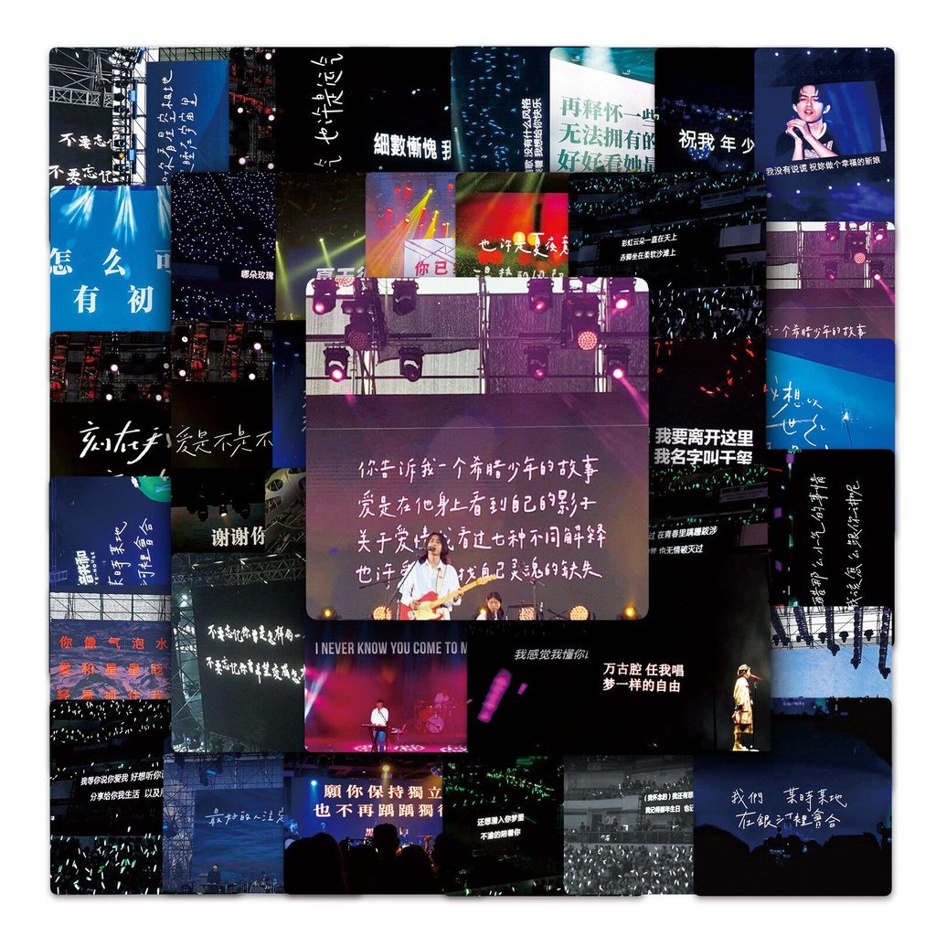 50 miếng dán graffiti teleprompter Lyric