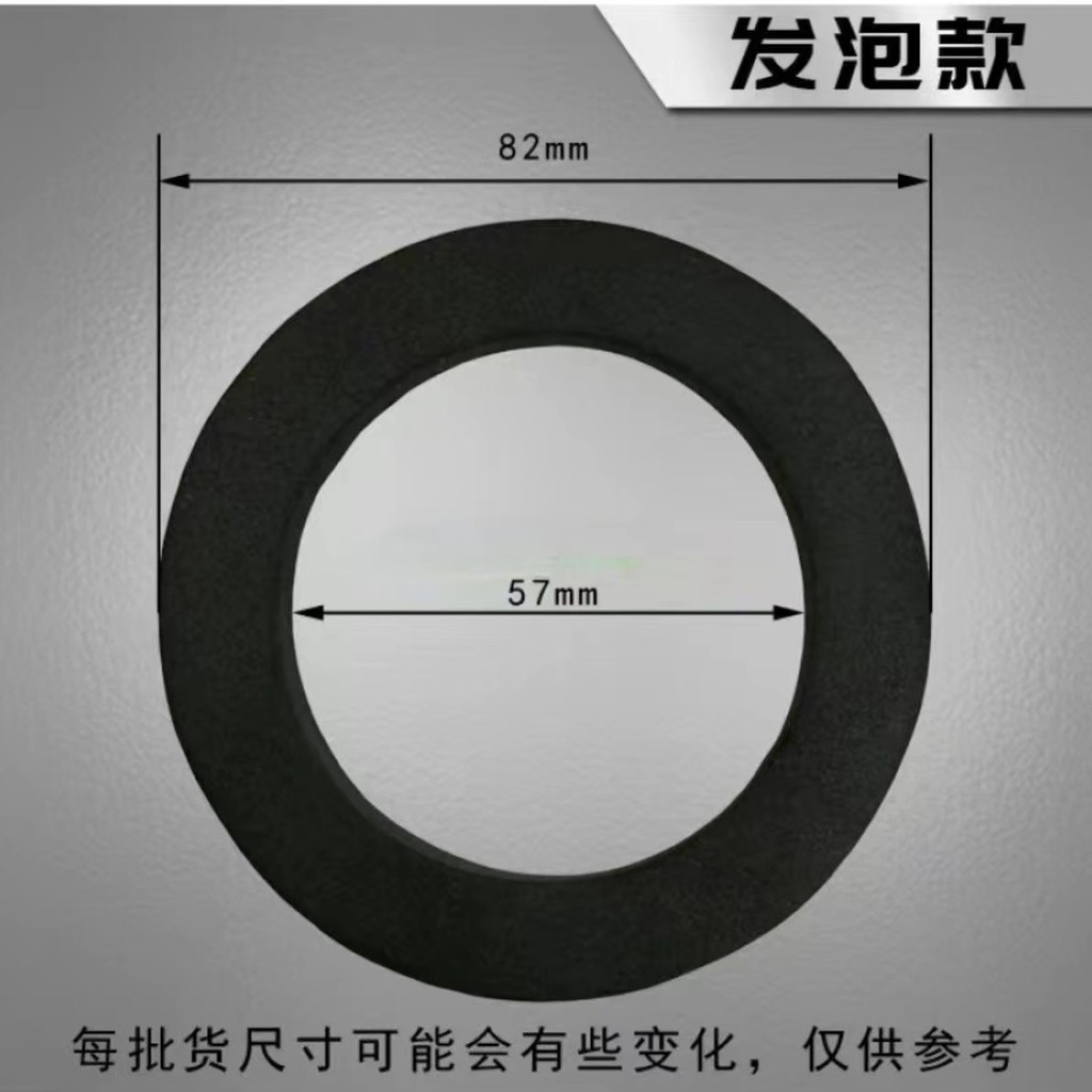 Bồn Cầu Xả Van Gioăng Bồn Cầu Phụ Kiện Van Thoát Nước Chống Rò Rỉ Vòng Cao Su Đầu Vào Van Ổ Cắm Cao 