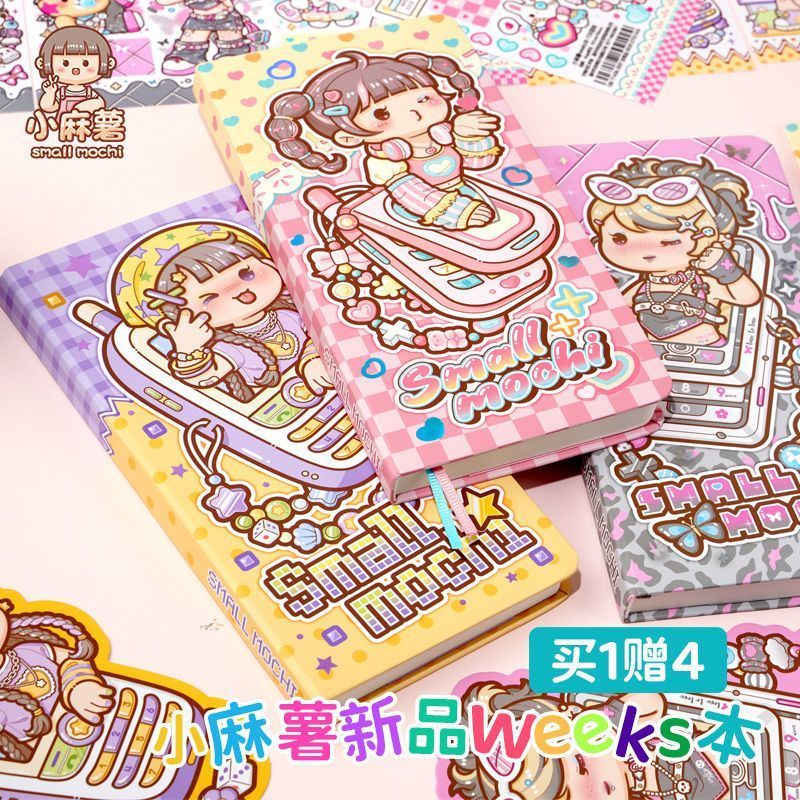 Mnb ✷ ❈ ❈ weeks ☂ ❈ 本 Y2K ❈ 高 ❈ ❈ 日 ❈ ❈ ins ❈ ❈ ❈ ❈ ❈ ❈ 本 ❈ 本 ❈ ❈ ❈ ❈ ❈ Công cụ lập kế hoạch tuần lễ