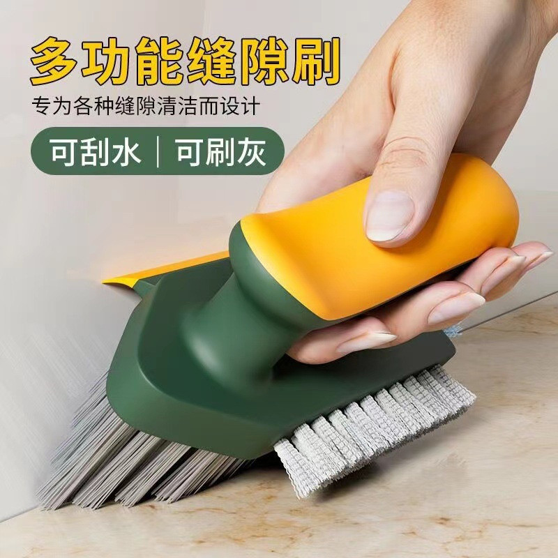in Stock# New Product Gap Brushes Floor Seam Wiper Wash Brush Integrated Bathroom Floor Brush Bathro