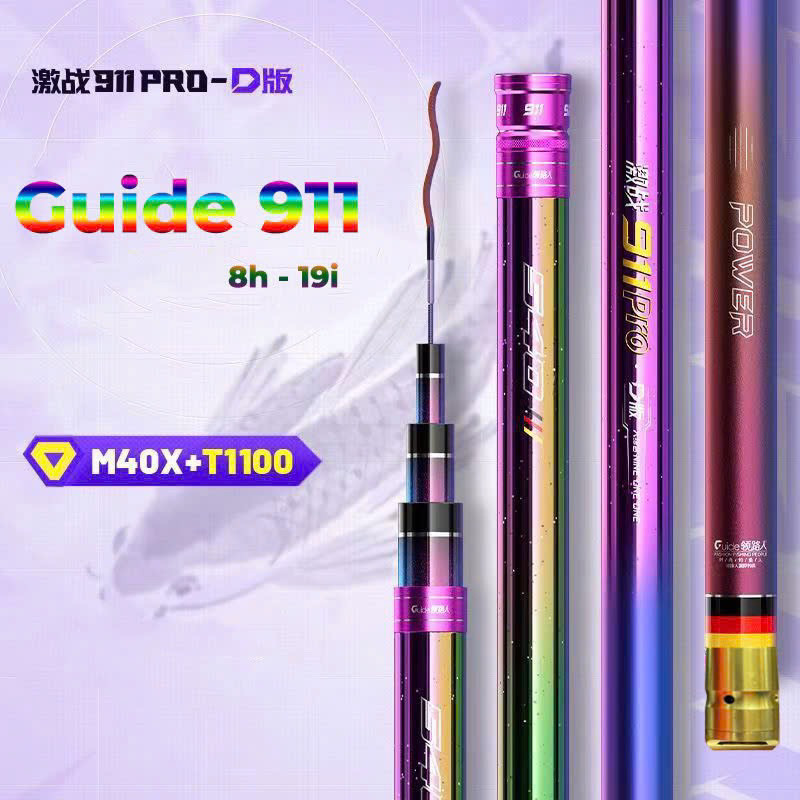 Cần câu đài Guide 911 PRO Full titan 8h Tặng kèm ngọn phụ zin