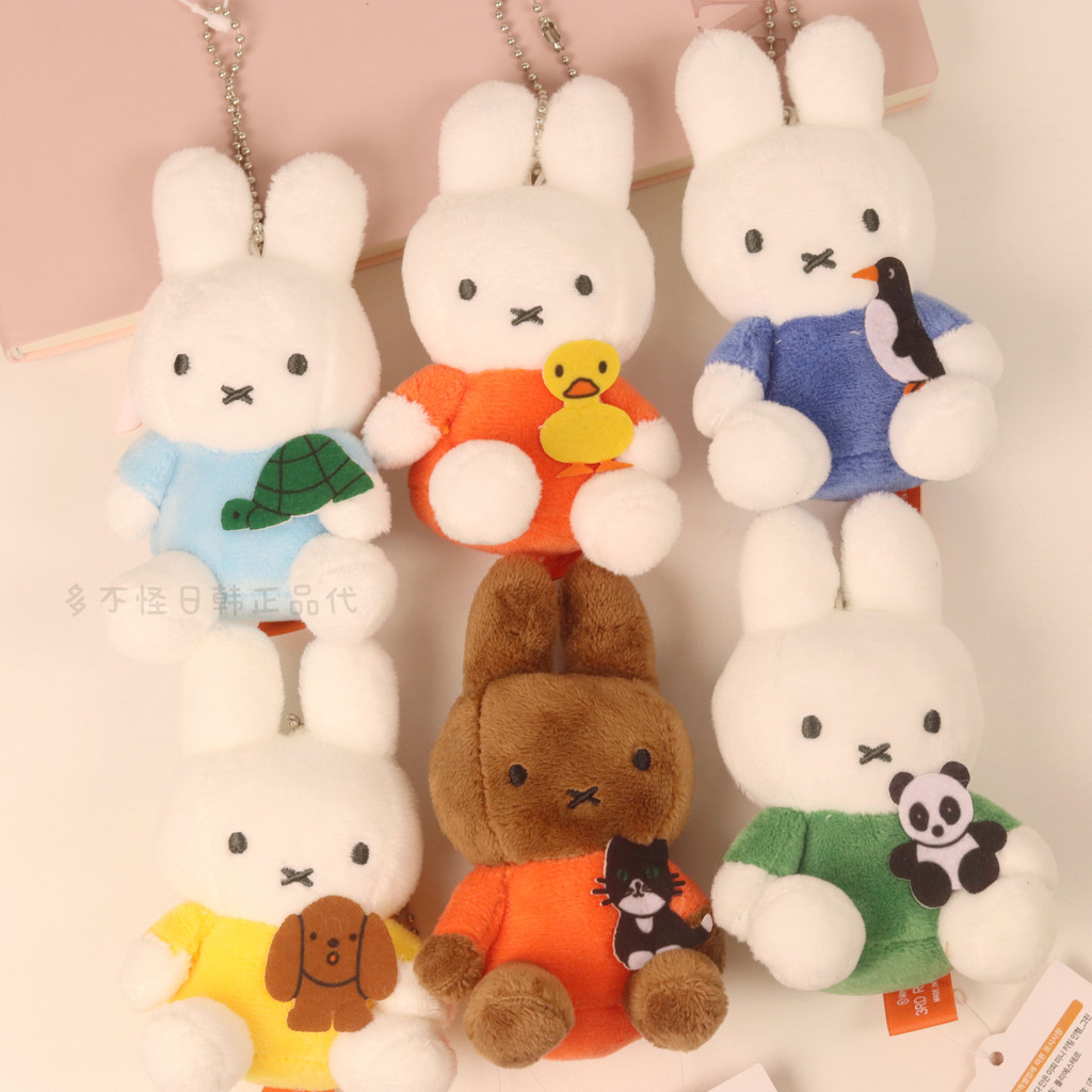 Hàn Quốc Chính Hãng Daigou Miffy Miffy Thỏ Dễ Thương Bên Ngồi Bó Hoa Miffy Sang Trọng Mặt Dây Chuyền