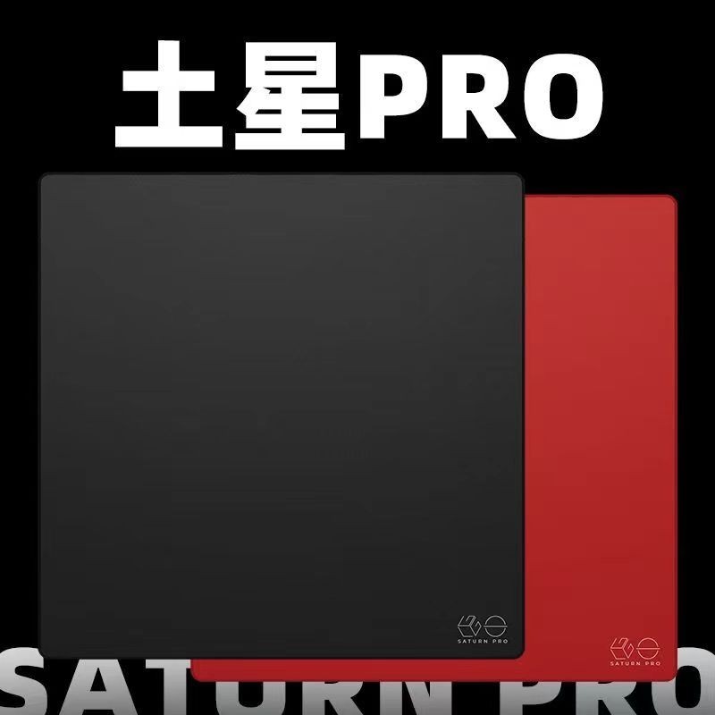 Saturn Pro Game CS - Miếng Lót Chuột Chơi Game FPS Chống Trơn Trượt