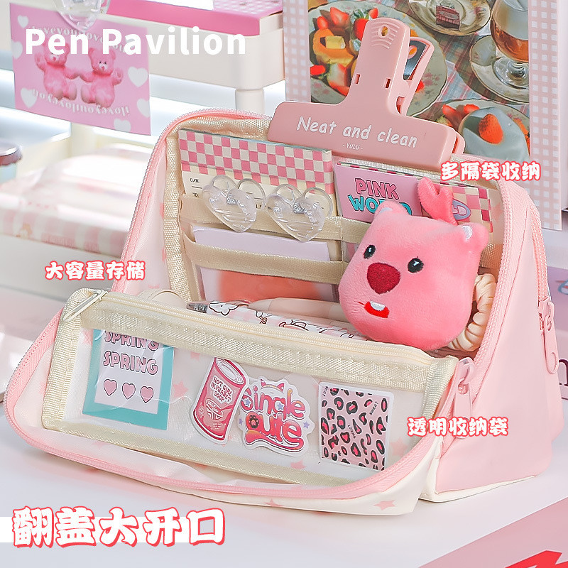 Zhibige Giá Trị Cao Dung Tích Lớn Trong Suốt Hộp Đựng Bút Chì ins Phong Cách Đa Năng Túi Văn Phòng P