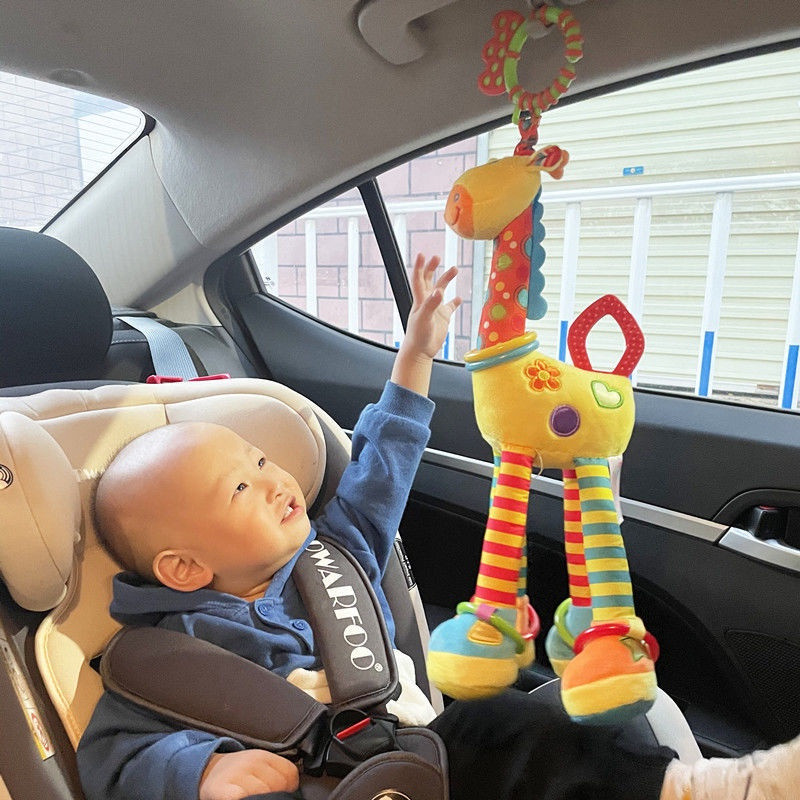 Safe Car Wind Chime Toy for Children 0-1 Years Old