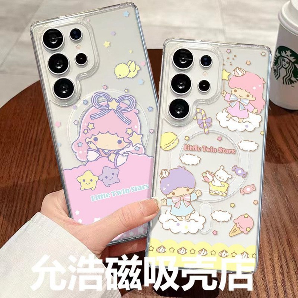 Ốp điện thoại chống sốc từ tính hoạt hình sang trọng Little Twin Stars cho Samsung Galaxy S26 Ultra 
