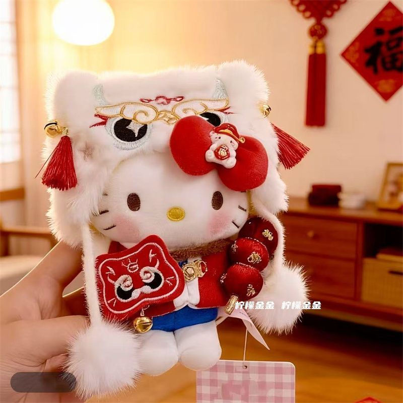 Plush Lion Doll Ornament kitty New Year's gift bag keychain pendant new product leather candied hawt