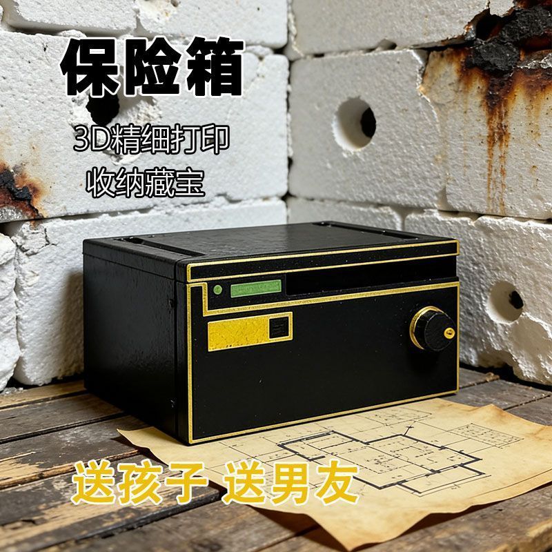 3d ❈ ❈ ✷ ❈ ❈ 🍒 ❈ ✷ ❈ ❈ ❈ ❈ ❈ ❈ ❈ ❈ ❈ ❈ ❈ ❈ ❈ ❈ 🍒 3D In hình Delta Force Đồ chơi nhỏ Trang trí mô hìn