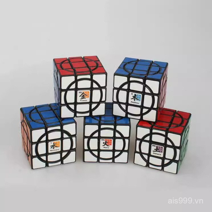 HRNJ [Cash commodity and quick delivery]Magic Cube Bar Crazy 3x3 Cube MF8 3x3 Crazy Plus Gold, Wood,