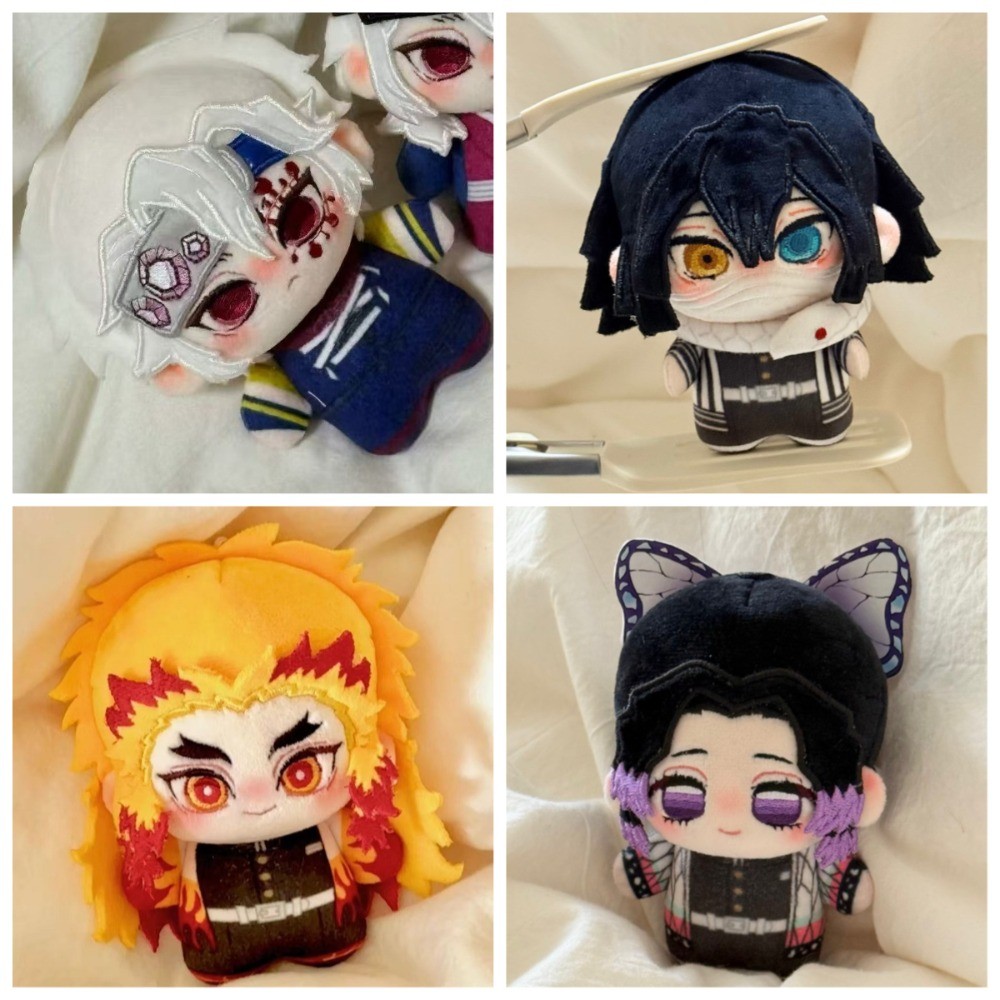 Demon Slayer: Kimetsu No Yaiba 10cm Nunu Body Cotton Doll Mặt dây chuyền - Tengen Uzui Muichiro Toki