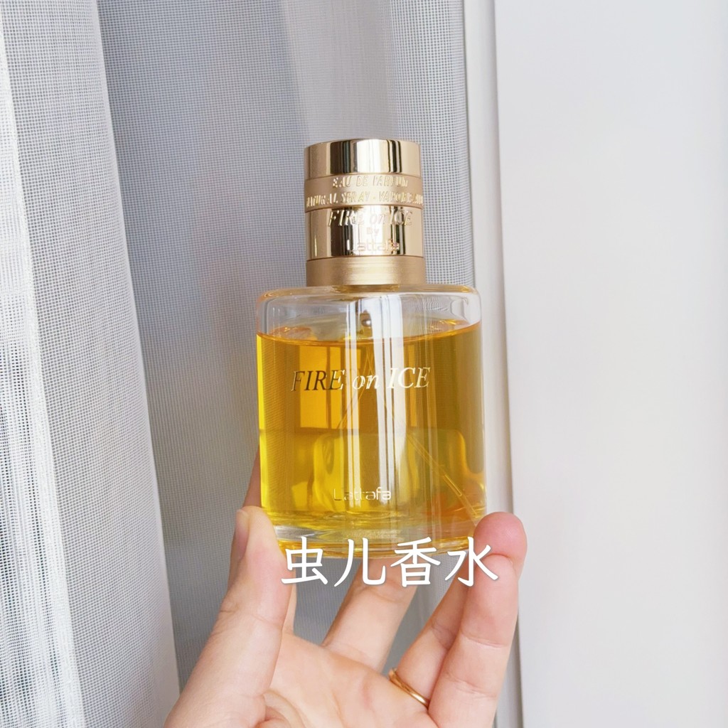 Lattafa Lattafa Ice and Fire Hương thơm trung tính Fire in Ice Perfume Mẫu