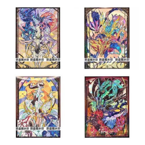 Ptcg Pokémon Glass Painted Laser Card Holder God Origin Fengyuan Sword Shield Ba vị thần Arceus Crac