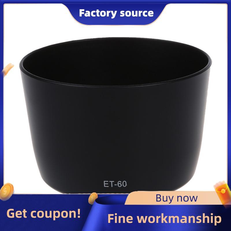 Tấm che nắng ET-60 Lens Hood cho ống kính EF-S 55-250 / EF 75-300 HOT