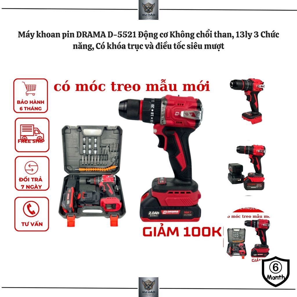 Máy khoan pin DRAMA D-5521 Động cơ Không chổi than, 13ly 3 Chức năng, Có khóa trục và điều tốc siêu 