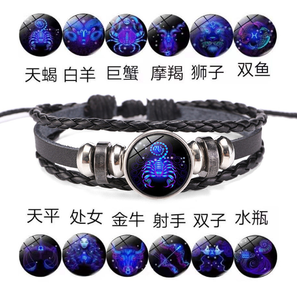 Popular accessory: Zodiac sign couple's leather bracelet, Korean vintage style woven leather cord br