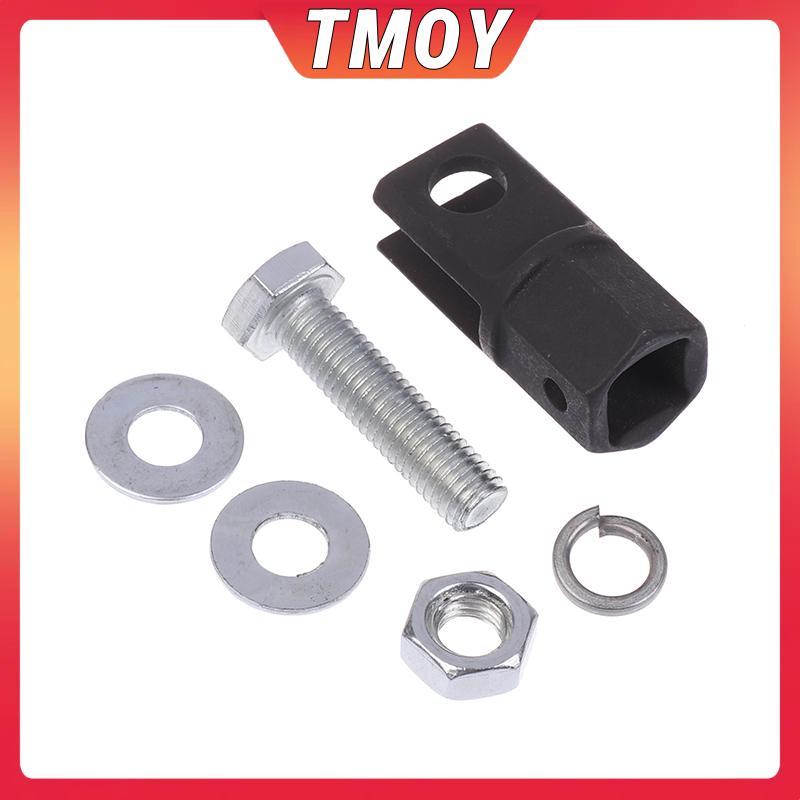 TMOY Kéo Ja Adapter 1 / 2 Inch Cho 1 / 2 Inch Ổ Đĩa Hoặc Tác Động Cờ Lê Dụng Cụ Kéo Ja Adapter TMOY