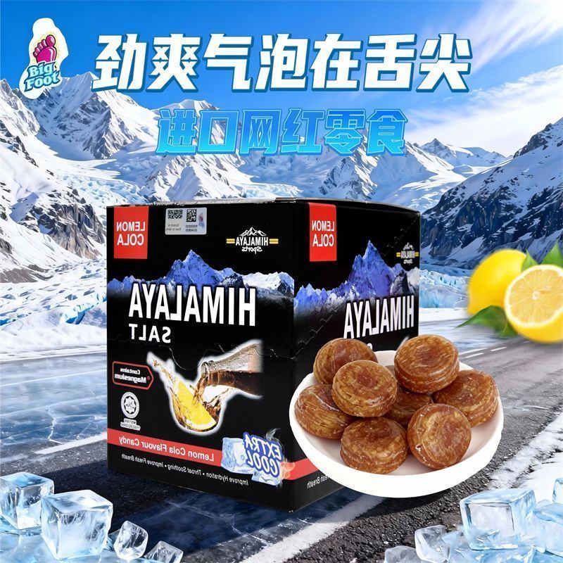 Big Malaysia Bifu Phong Cách Mới Cola Kẹo Malaysia Muối Chanh Cola Hương Kẹo Bạc Hà Kẹo himalaya Kẹo