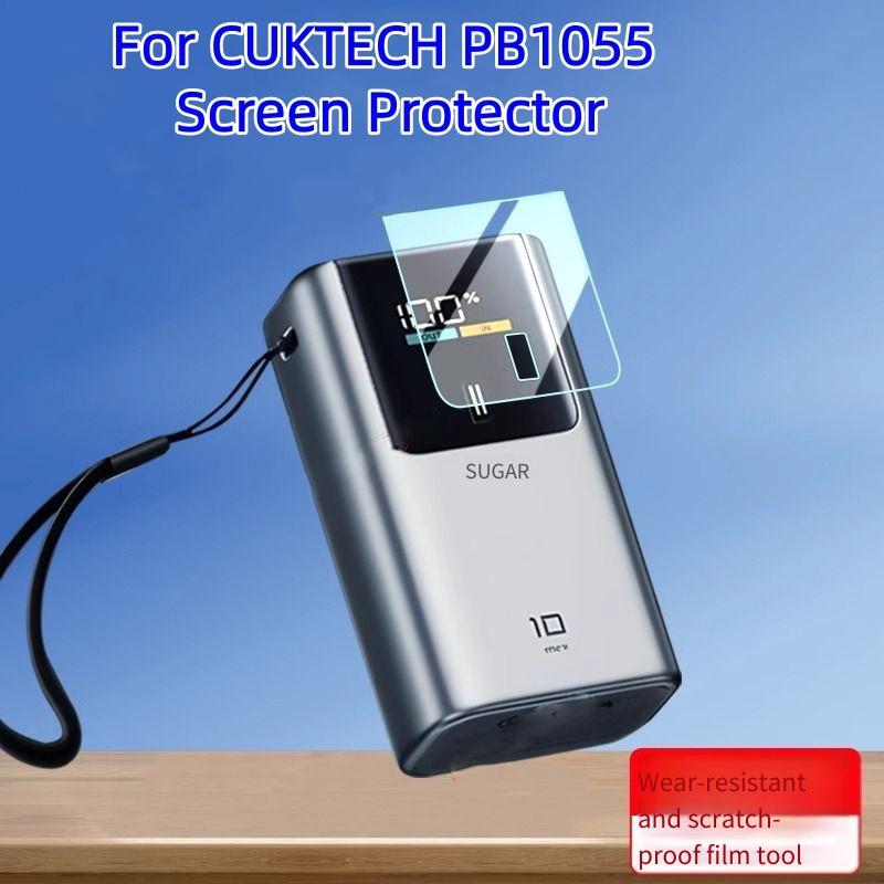 Phim HD Cho CUKTECH 10 Mini 55W Tấm Bảo Vệ Màn Hình