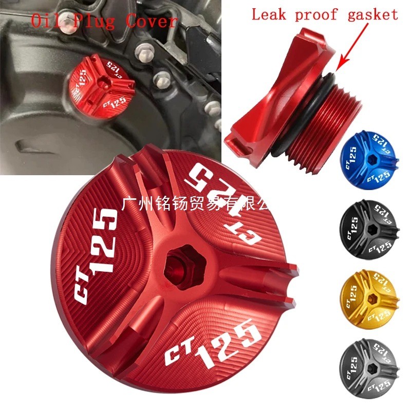 Thích hợp cho Honda CT125 CT125 Hunter Xe Máy Trẻ Xe Máy CNC Động Cơ Đổ Dầu Bao Bảo Vệ Cấu Hình