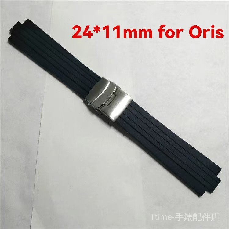 3/31✈Dây đeo silicon 733 Sport Diver Style Dây cao su 24mm cho Oris Aquis Divers 7337653415