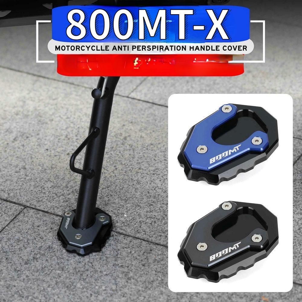 CFMOTO accessories, enlarged side stand for 800MT motorcycle, widened base for side kickstand for 80