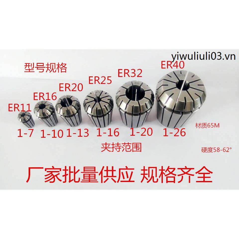 Máy khắc CNC CNC Độ chính xác cao ER Chuck Collet ER8 / ER11 / ER16 / ER20 / ER32 / ER40