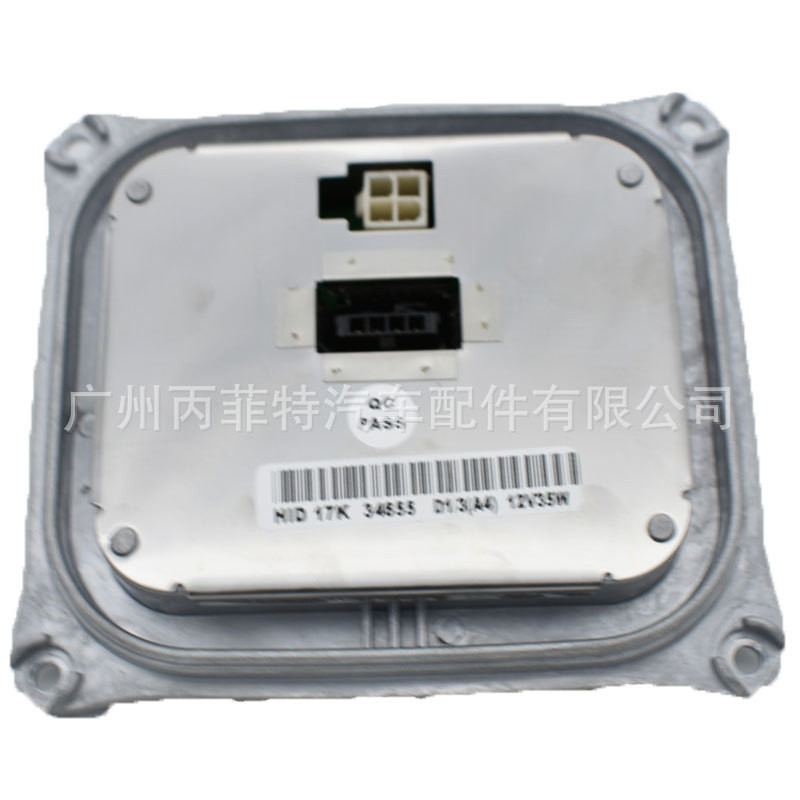 130732915301 Đèn Xenon D1S giấu Ballast Thích hợp cho BMW E92 Quick Start Highlight Strobe