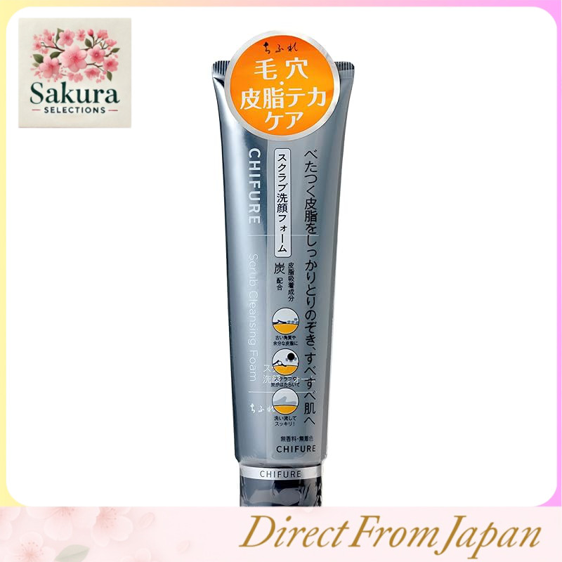 Chifure Scrub Face Wash Scrub (Tube) 100 grams (x 1)