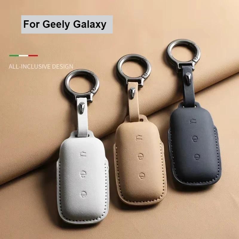 Ốp Chìa Khóa Ô Tô Cho Geely Galaxy L7 Keycase 24 L6 MAX 1.5T Plus AIR PRO Galaxy L7max E8 E5 Vỏ Bảo 