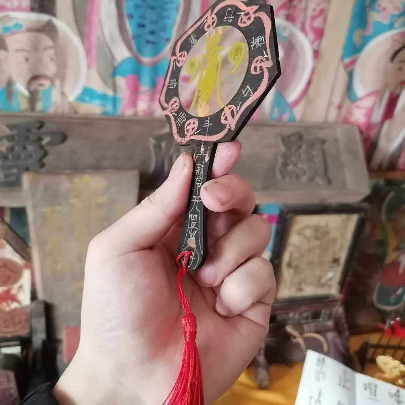 Zhaoyao Gương Lấy Sanguangqi Jiufeng Gãy Filth Sáng Lễ Hội Dây Xích Thiết Bị Midou Thờ Xô Handmade G