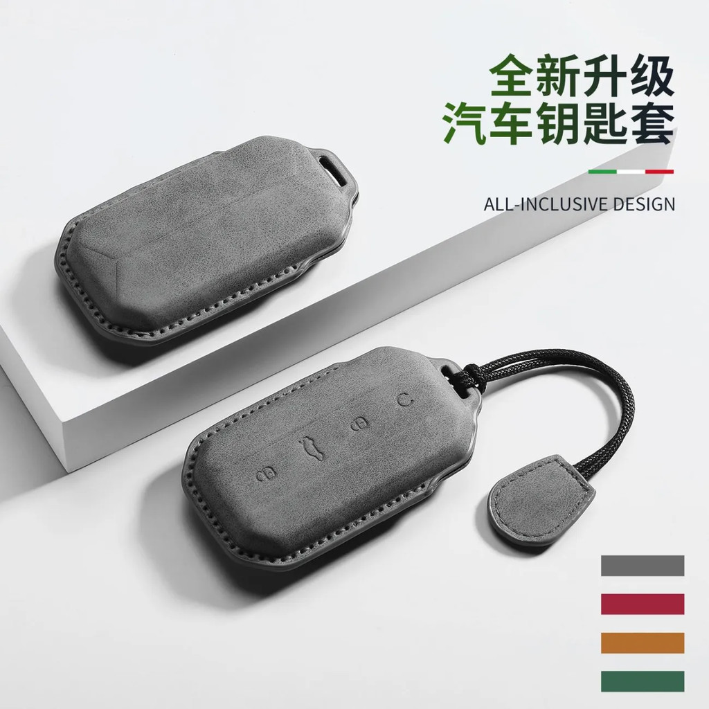 JAECOO J5 EV  Car Key Cover Jaecoo j7 J6 J7plus J8 Key Box Jaecoo J5 ev Jaecoo J5 Car Key Shell