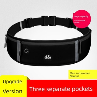 Chạy Điện Thoại Di Động Túi Thắt Lưng Nam Nữ Thể Thao Marathon Thiết Bị Ngoài Trời Vô Hình Cận Phù Hợp Với Đa Năng Tập Thể Dục Đi Bộ Túi Thắt Lưng