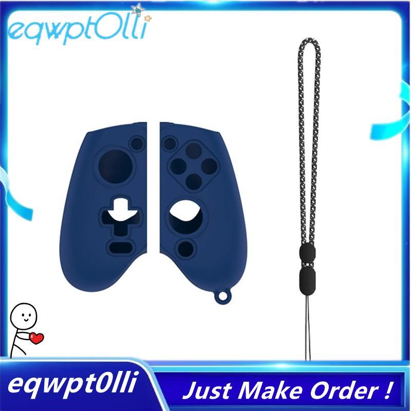  eQQ  Dành cho vỏ silicon chống sốc G8 / G8 + G8 Plus Vỏ bảo vệ chống rơi cho phụ kiện máy chơi Game