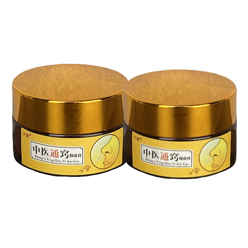 [Hàng có sẵn] Hàng có sẵn Thành phẩm Tài năng Y học cổ truyền Trung Quốc Kem dưỡng mũi Thuốc cổ truy