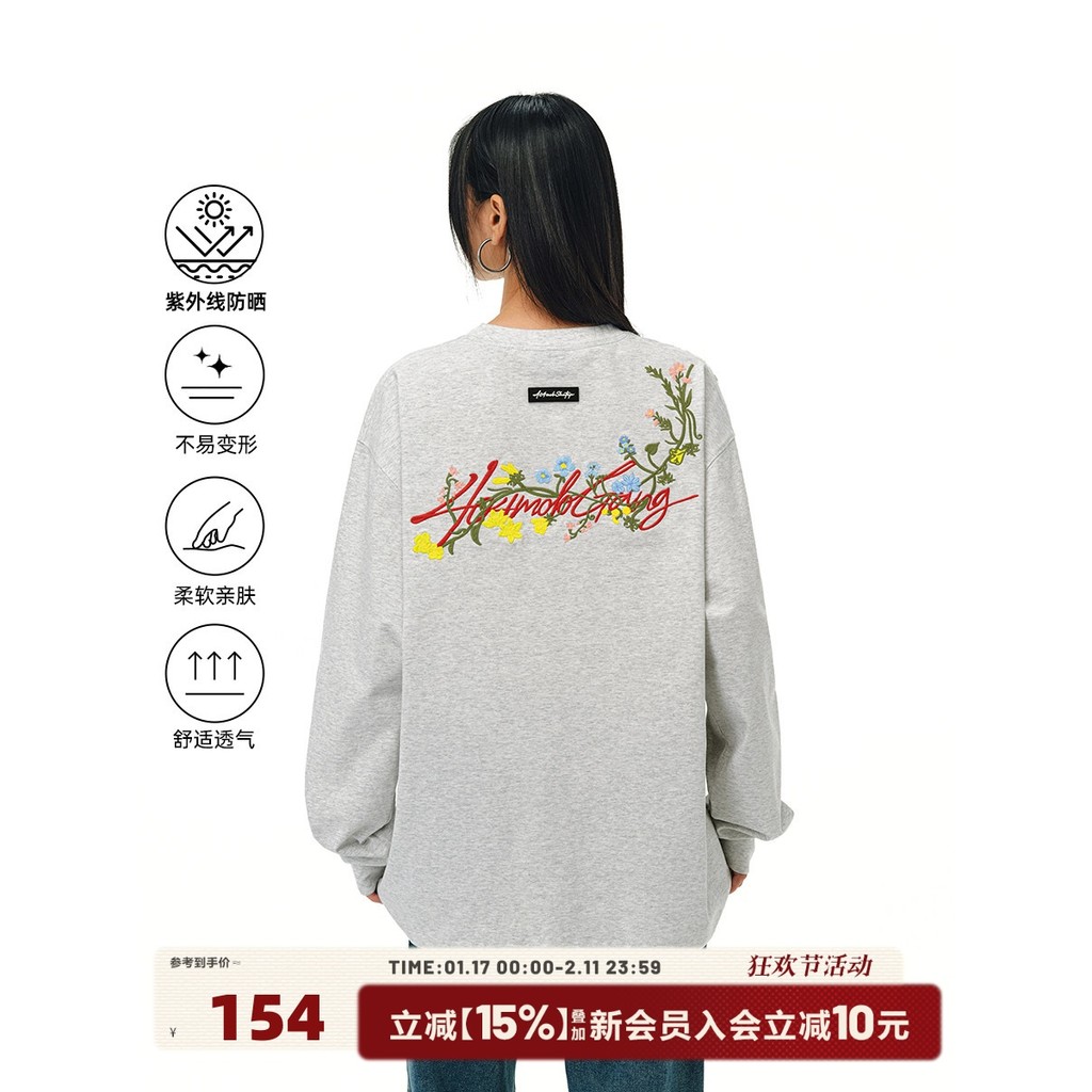 Áo Thun Dáng Dài Tay Thêu Họa Tiết 404MOB Chống Nắng Cổ Tròn Bo Cho Nam và Nữ