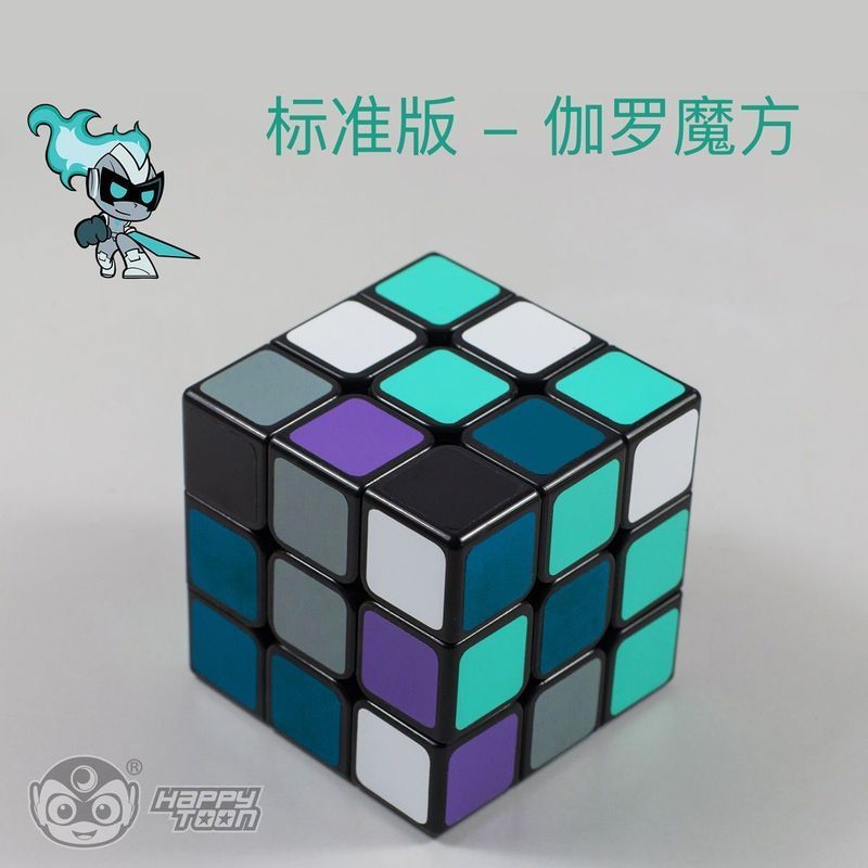 Happy Baby Garo Cube Happy Superman Beware / Careless / Sweetheart / Flower Superman DG